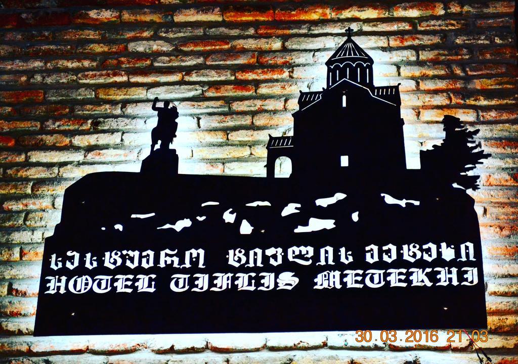 Tiflis Metekhi Hotel 외부 사진